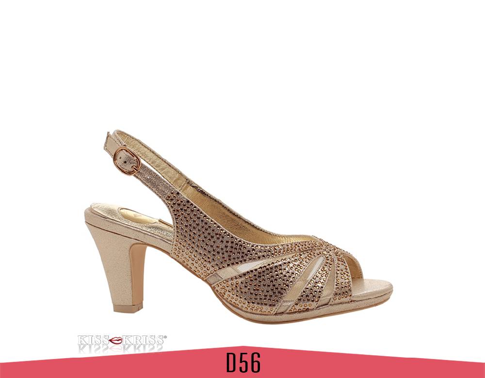 Kiss KrissPE 019 – Art. D56 Nuovo
