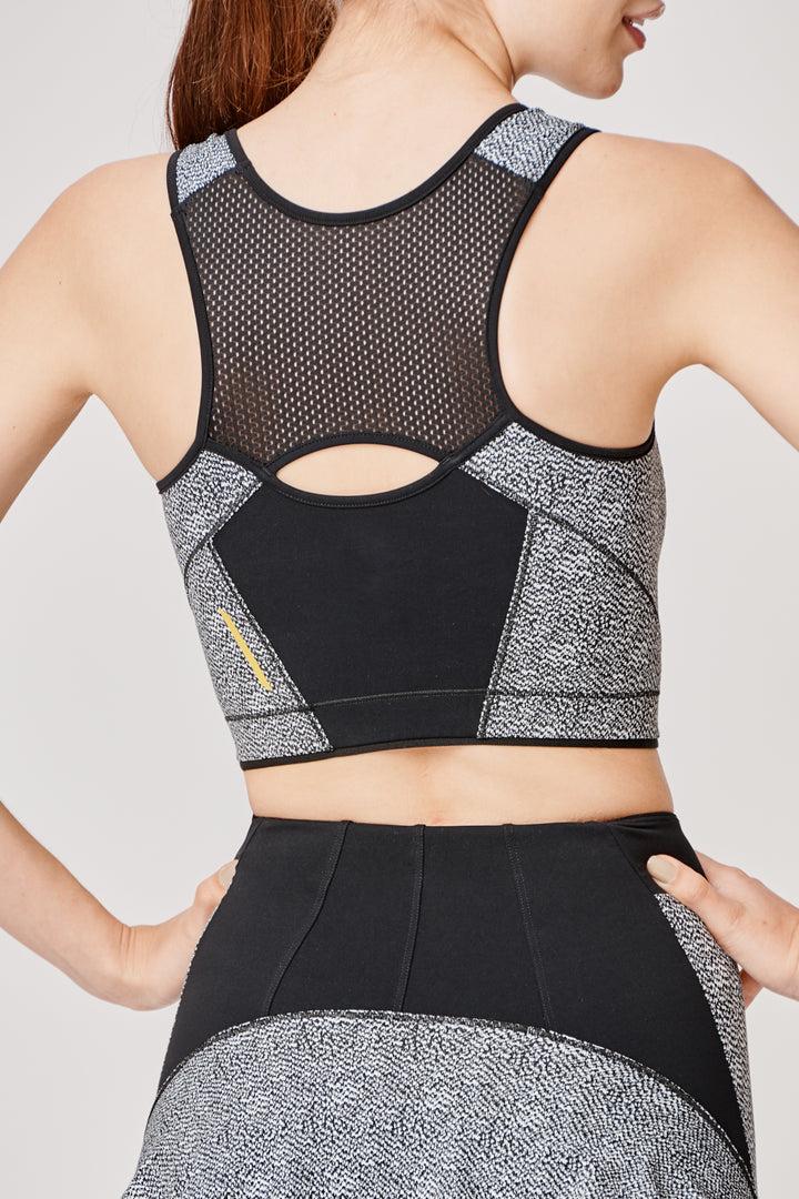Sàpopa Elif Grey Bouclè Bra Sottocosto